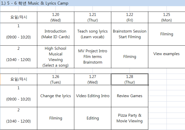 5th&amp;6th Grade Schedule
